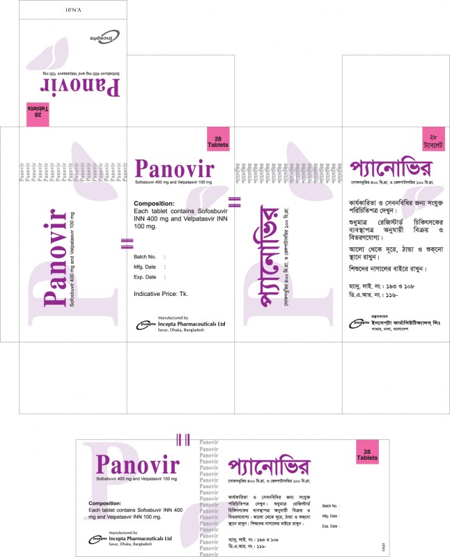 Panovir28s.jpg